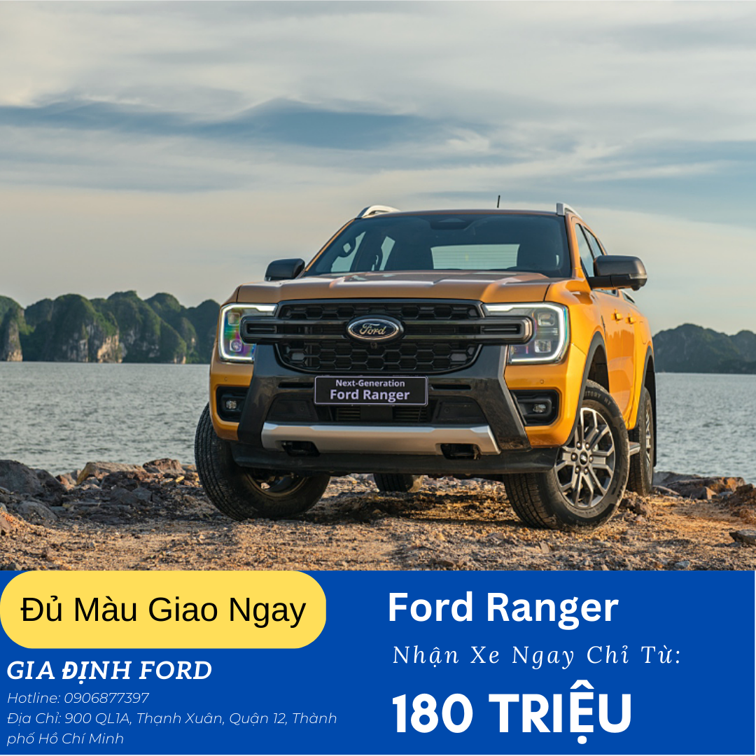 Ford Ranger